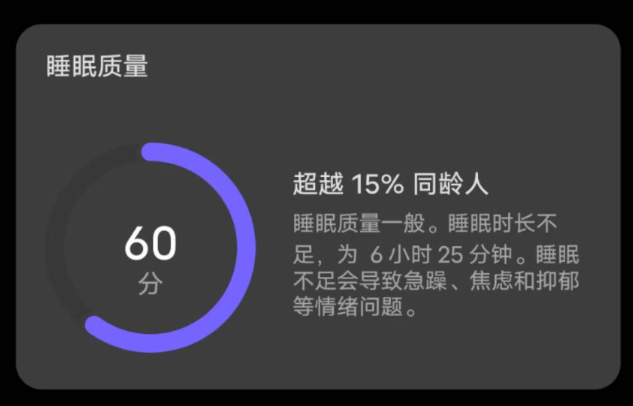 2025-09-06T14:13:44.png